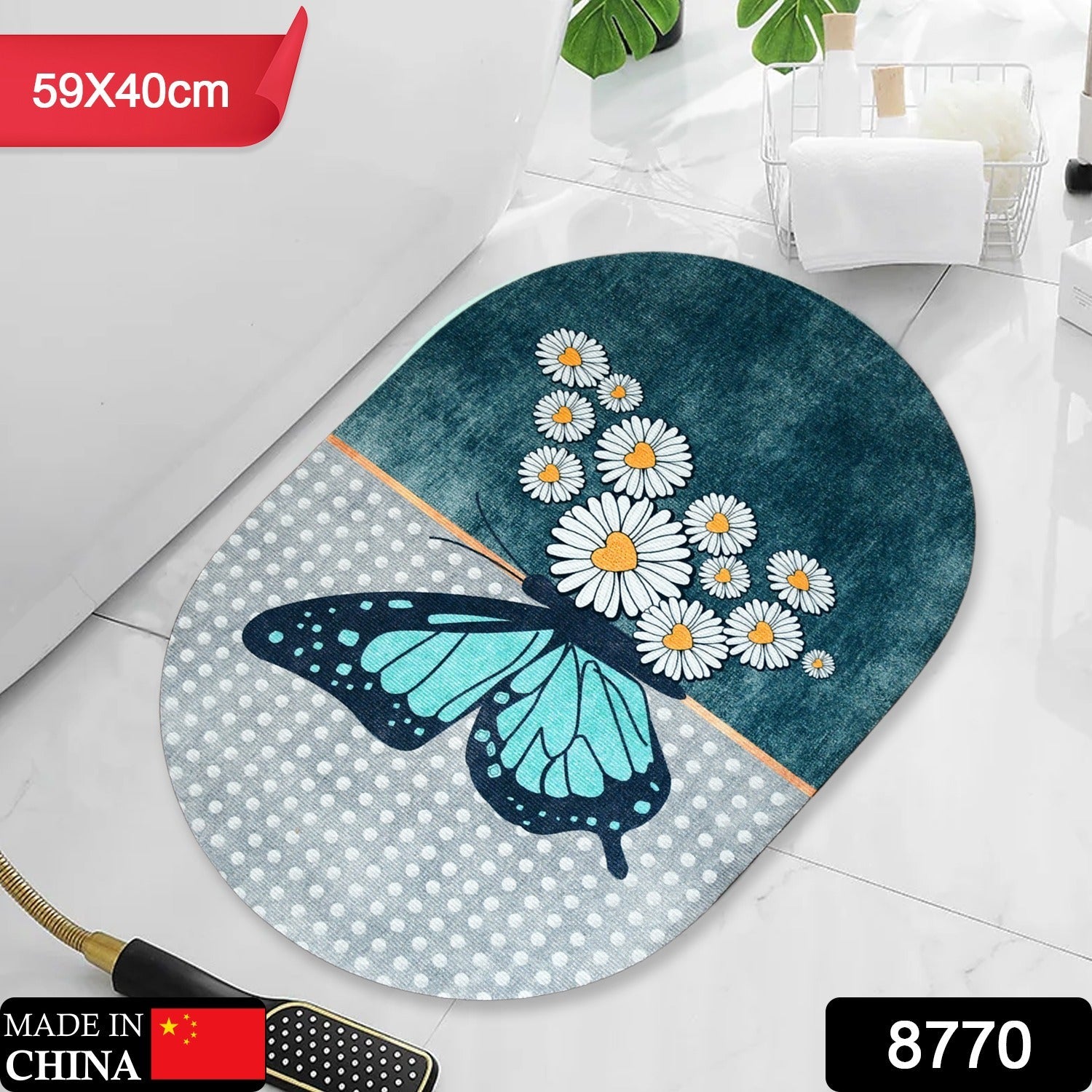 Floor Mat, Bath Mat, Door Mat Floral Pattern, Washable, Non-Slip, Stylish, Design Print Rug Mat, Stylish, Quality, Abrasion Resistant, Soundproofing, Hot Carpet, All Seasons, For Kitchen, Bedroom, Living Room (59x40 Cm) Floor Mat, Bath Mat, Door Mat Floral Pattern, Washable, Non-Slip, Stylish, Design Print Rug Mat, Stylish, Quality, Abrasion Resistant, Soundproofing, Hot Carpet, All Seasons, For Kitchen, Bedroom, Living Room (59x40 Cm)